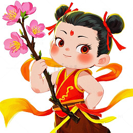 哪吒春日素材
