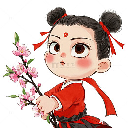 小哪吒送花素材