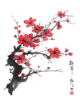 水墨梅花花朵