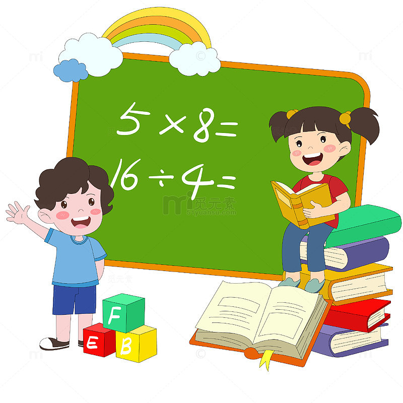 卡通可爱儿童教育培训启蒙数学数字运算插画
