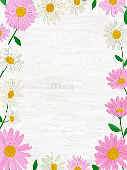 花儿与小雏菊背景图
