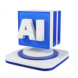 3D立体玻璃AI图标免抠图片