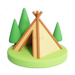 3D立体黏土露营帐篷图片