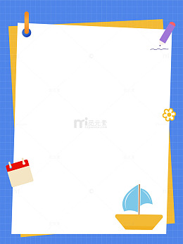 蓝色简约小红书背景