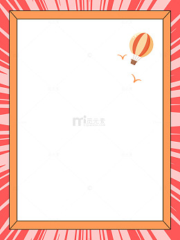 红色简约小红书封面背景