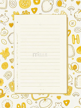 黄色系爱心图案小红书背景图