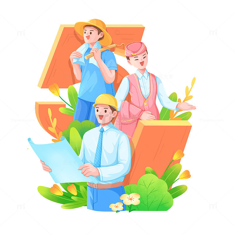 五一劳动节不同职业卡通人物元素