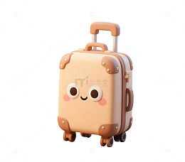 可爱立体行李箱
