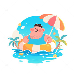 欢乐风泳圈人物插画贴纸