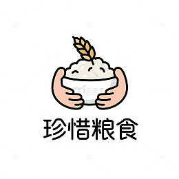 珍惜粮食图标