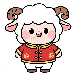 手绘羊IP过年喜庆