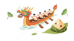 端午节划龙舟免扣