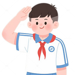 学生少先队员