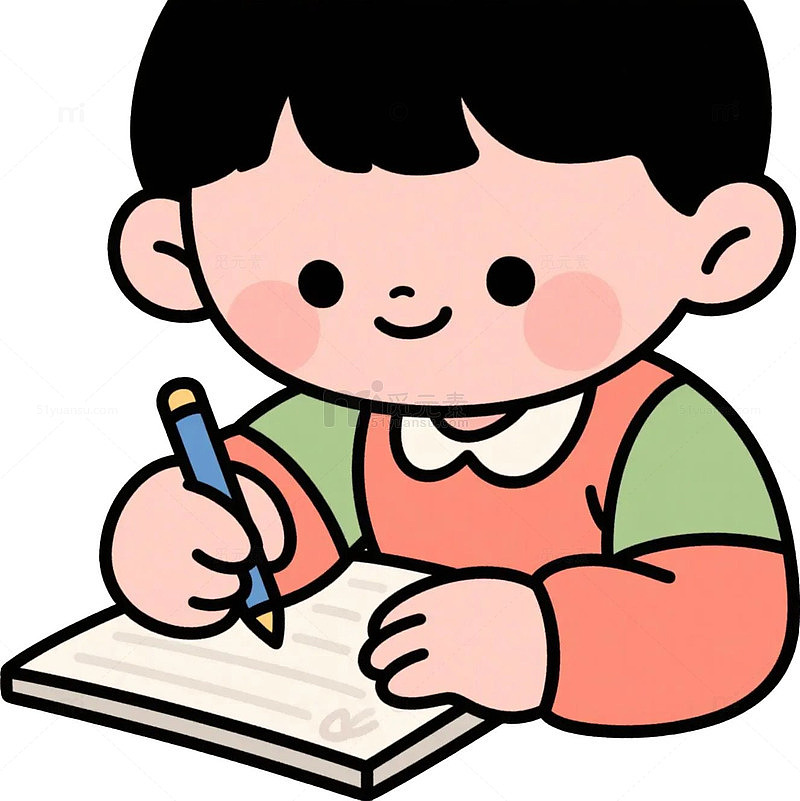 儿童卡通写字