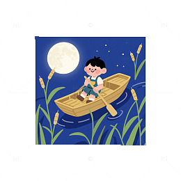 芦苇船月亮童话漂流
