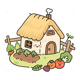 田园茅草小屋