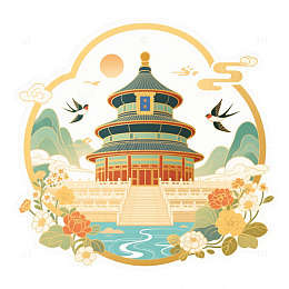 插画古风中国风山水建筑