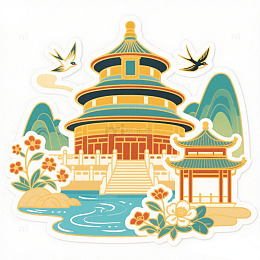 插画古风中国风