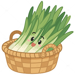 一篮子韭菜卡通手绘
