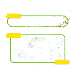 春天黄色贴纸装饰绿色边框文本框免扣元素