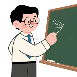 教师老师课堂
