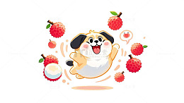 荔枝狗素材免扣