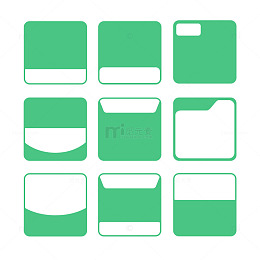 电商绿色主图车图功能介绍文字框免扣元素