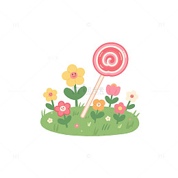 棒棒糖花草1