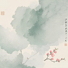 古风水墨渐变晕染背景便签花