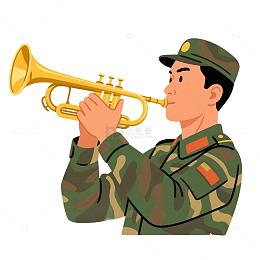 军人和金色号角免抠元素