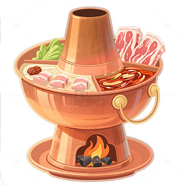 铜火锅炭火食物