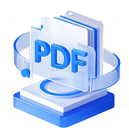 PDF图标卡通