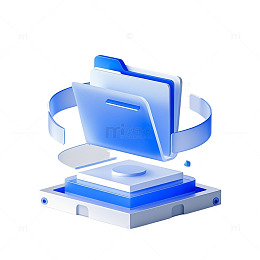 3D文件图标卡通