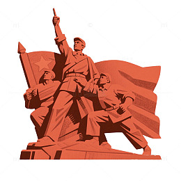 建党节革命雕塑元素