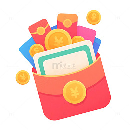 金融红包卡通收回插画