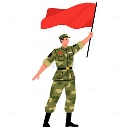 建党节军人挥动旗帜元素