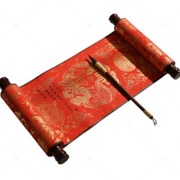 旧纸质感中国风古风卷轴