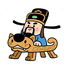 包青天的狗头铡