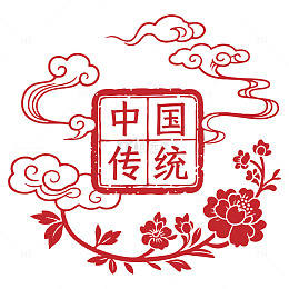 红色中国传统元素