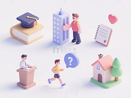 生活社区人物场景立体元素