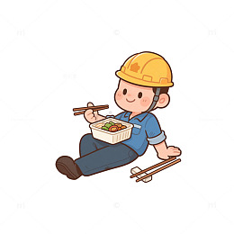 安全帽盒饭工地 1