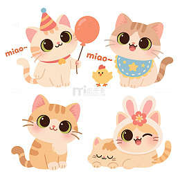 可爱的猫咪图案