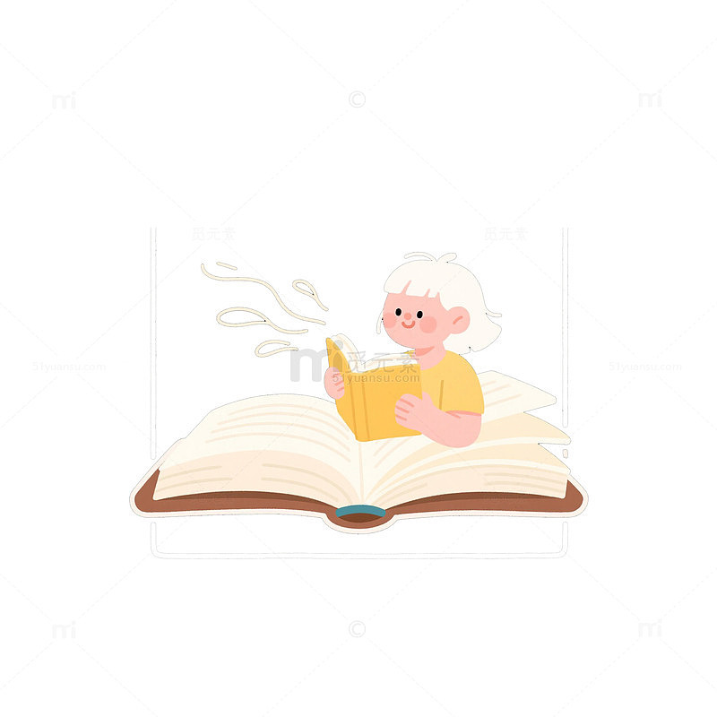 书页微风阅读 1