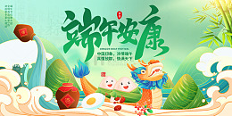 这里是我的标题内容222