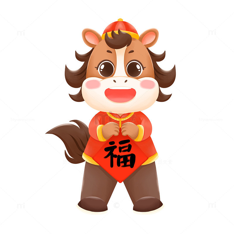 马年春节可爱喜庆马年手拿福字
