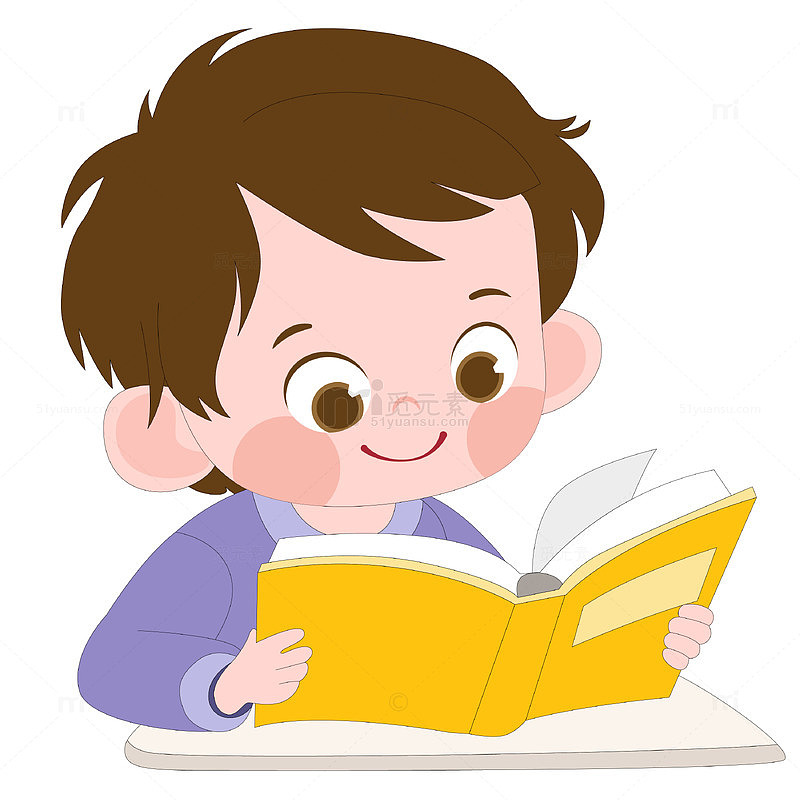 卡通男孩认真读书看书培养良好学习习惯插画