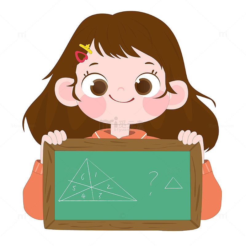 卡通女孩拿着黑板认真做数学题课堂学习插画