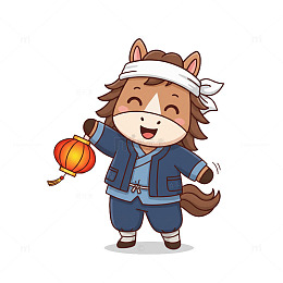 马年卡通吉祥物人偶