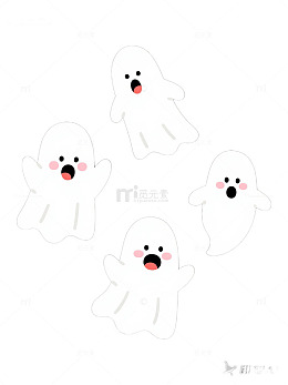 四个可爱的小幽灵万圣节免抠素材
