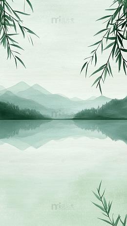 浅绿山水竹叶古风意境场景背景图